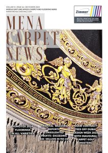 Mena Dec 2023 cover