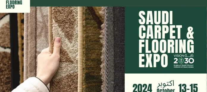 Saudi Carpet & Flooring Expo 2024: Future of Middle East Flooring