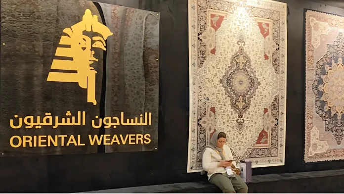 Oriental Weavers