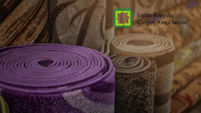 Japan Recycle Carpet Association Launches Certification System