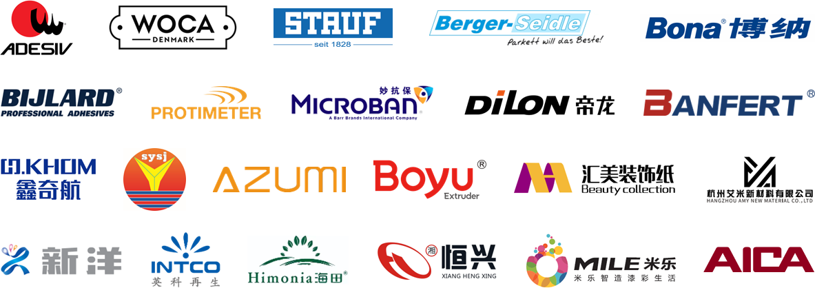 DOMOTEX asia/CHINAFLOOR 2025 exhibitor