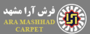 Ara Mashhad carpet logo