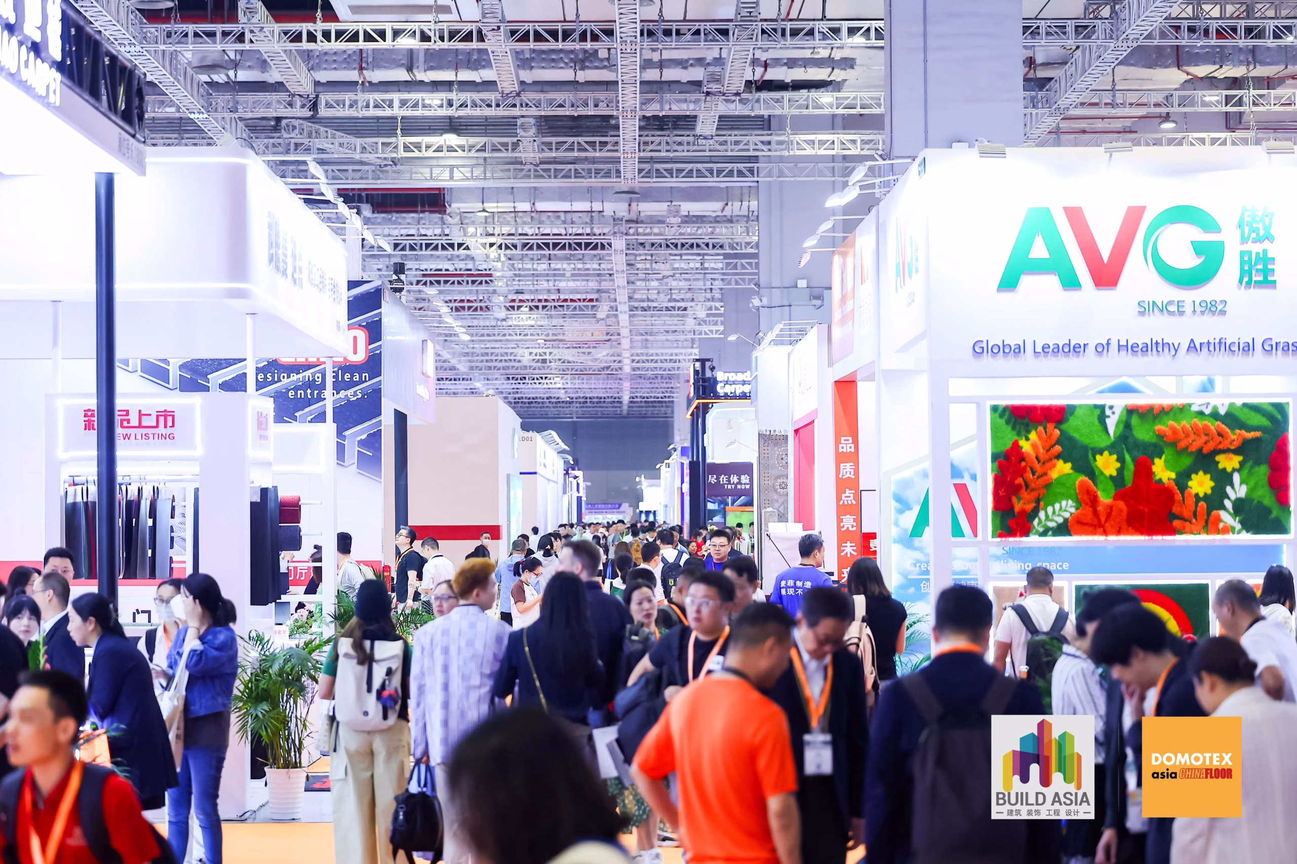 DOMOTEX asia