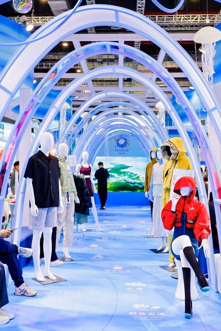 Intertextile Apparel 2026
