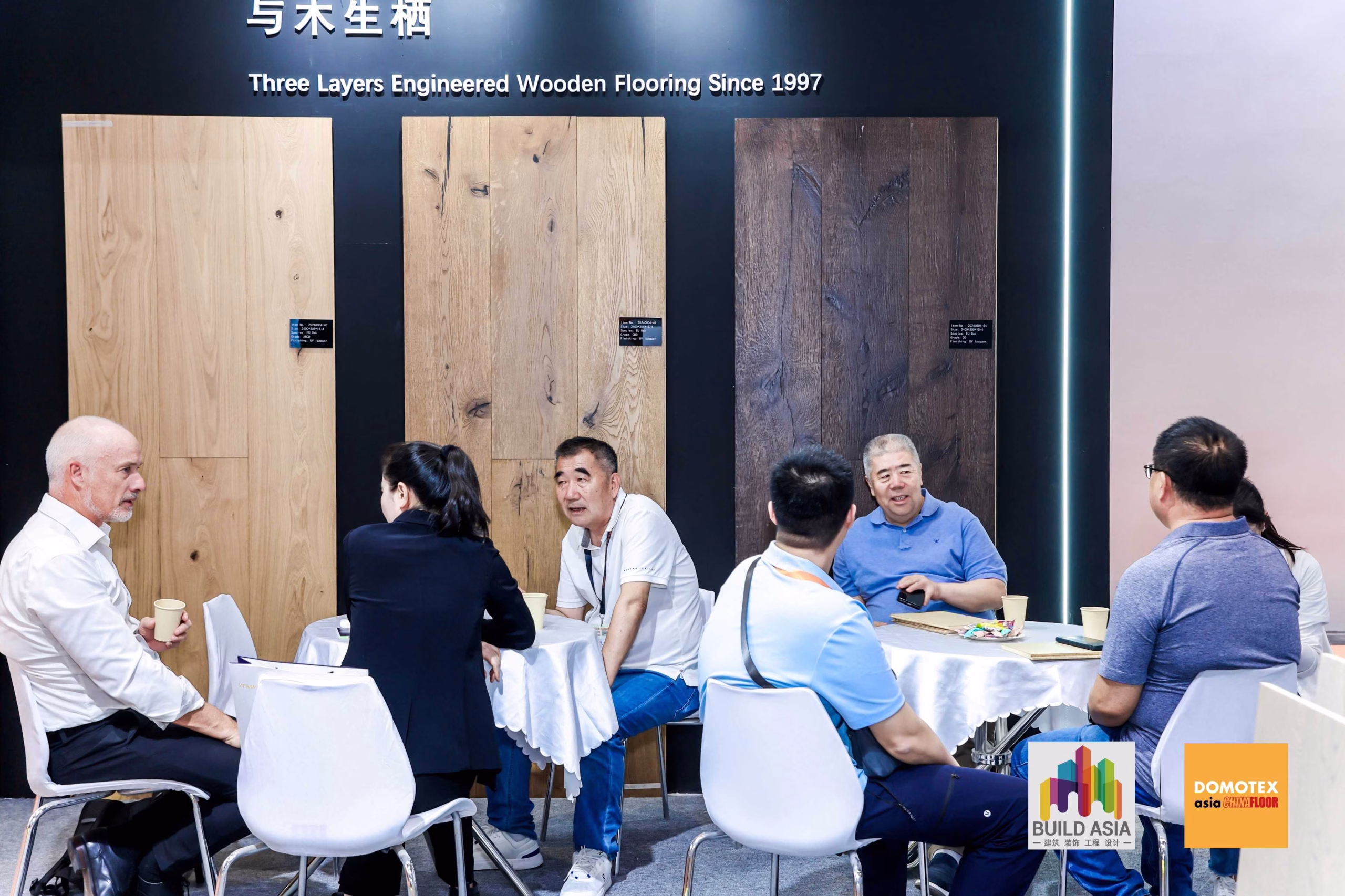 DOMOTEX asia CHINAFLOOR 2026 flooring exhibition in Shanghai